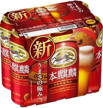 ビール　500ml 40本 615sCD+lSqL._AC_UF350,